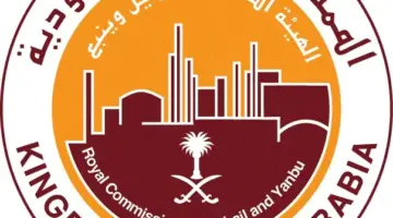 عاجل: فتح باب التقديم على وظائف الهيئة الملكية برواتب حتى 13600 ريال للرجال والنساء