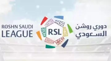 مواعيد مباريات الدوري السعوي اليوم السبت 24 فبراير والقنوات الناقلة