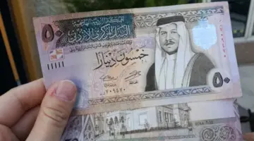 "هنا".. رابط التسجيل فى المكرمة الملكية الأردنية 100 دينار وأهم الشروط المطلوبة