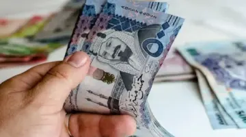 "وزارة الاسكان" تحدد موعد ايداع الدعم السكني لشهر فبراير ١٤٤٥