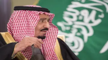 "الموارد البشرية" تُعيد التذكير بعدد أيام إجازة يوم التأسيس للعاملين في القطاع الخاص 