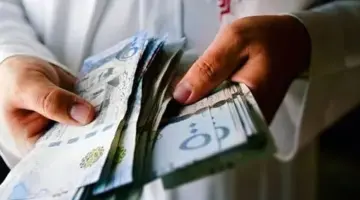 عاجل.. تقديم صرف مكافأة الطلاب بمناسبة اليوم الوطني السعودي 94