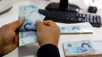 "دعم شهري للفئات المستحقة" .. الشؤون تكشف شروط منحة العائلات المعوزة تونس 2024 وأهم الوثائق 