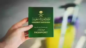 ما هي خطوات الاستعلام عن تأشيرة عمرة برقم الجواز 1445؟
