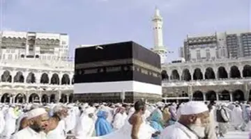 وزارة الحج والشؤون الإسلامية تعلن رابط نتائج قرعة الحج تونس 2024 ومقدار التكلفة