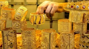 "مفاجأة سارة" تراجع سعر جرام الذهب عيار 21 سعر الذهب اليوم في السعودية