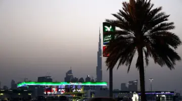 وزارة الطاقة والثروة المعدنية تحدد ما هي أسعار الوقود في الإمارات؟