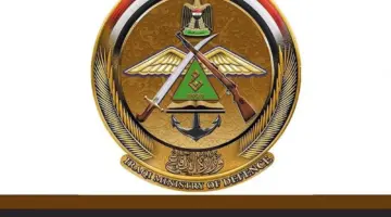 أسماء المقبولين في الكلية البحرية ومركز التدريب المهني البحري 2023-2024 وموعد المراجعة للفحص الطبي PDF