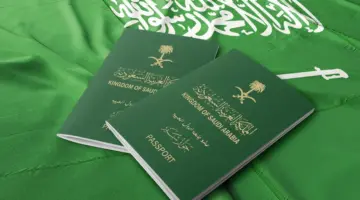 ما هي خطوات إصدار جواز سفر إلكتروني للتابعين عبر أبشر؟