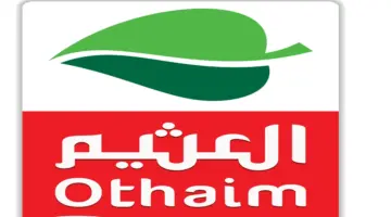 "توفير التوفير" عروض العثيم بالمملكة على الأجهزة الكهربائية والمنظفات