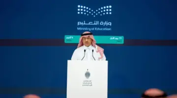 الغاء الفصل الدراسي الثالث للابتدائي فقط 1445.. حقيقة أم إشاعة؟ وزارة التعليم تحسم الأمر