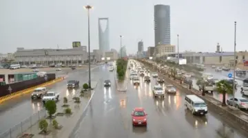 الأرصاد تحذر من حالة الطقس اليوم أمطار ورياح قوية على هذه المناطق