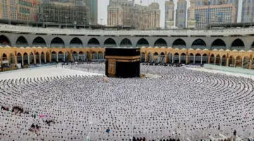 ما هي شروط وخطوات التقديم في حملة الراجحي للحج 1445؟