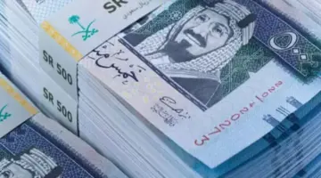المؤسسة العامة للتأمينات الاجتماعية توضح حقيقة زيادة راتب التقاعد