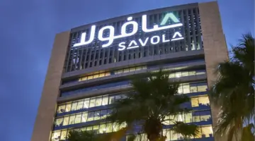 هبوط سهم صافولا السعودية بنسبة 4% وصافي الأرباح الفصلية ترتفع بنحو 194%