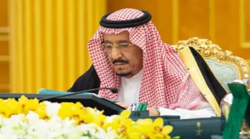 ما هي شروط الحصول على المكرمة الملكية لشهر رمضان 1445؟