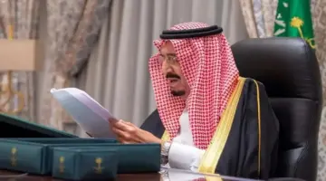 "بتوجيه الملك" تنفيذ إجراءات العفو الملكي 1445 بشروط معينة وهذه خطوات الاستعلام عن المشمولين