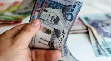 بنك التسليف يوفر تمويل يصل إلى 60 ألف ريال و قرض سريع بشروط ميسرة