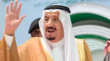 "المديرية العامة للسجون" تكشف شروط العفو الملكي عن السجناء ليتم إطلاق سراحهم