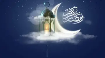 موعد أذان المغرب والإفطار اليوم الثامن من رمضان 1445 في المملكة