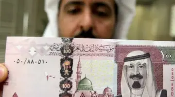 تمويل شخصي بدون تحويل الراتب من مصرف الإنماء تعرف على الشروط
