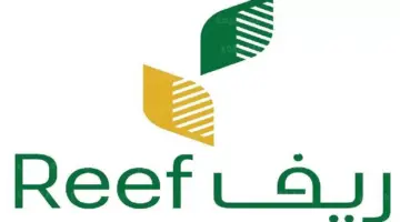 "وزارة البيئة والمياه والزراعة" تحدد للمستفيدين موعد صرف دعم ريف لشهر مارس 2024