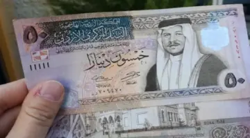 أقرها الملك عبدالله الثاني لمساعدة المواطنين .. رابط التسجيل بالمكرمة الملكية 100 دينار بالأردن وموعد الصرف