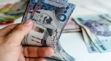 رسمياً بعد عودة الدوام الأحد والاثنين والأربعاء .. نزول أول ثلاث مخصصات مالية لرواتب رمضان 1445