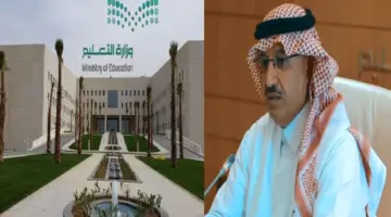 عاجل .. موعد اختبارات منتصف الفصل الثالث وتوضيحات هامة من وزارة التعليم السعودي بشأن المتبقي من العام الدراسي