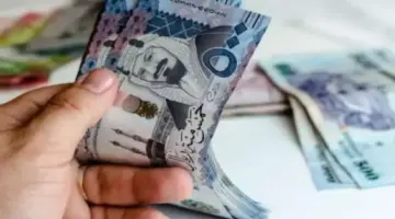 رسمياً وزارة المالية توضح موعد صرف الرواتب وبرامج الدعم بالعد التنازلي رمضان 1445 وتحسم الجدل بشان المكرمة الملكية
