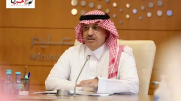بنهاية دوام اليوم .. وزارة التعليم تبشر الطلاب بعدد ايام اجازة عيد الفطر المبارك 1445