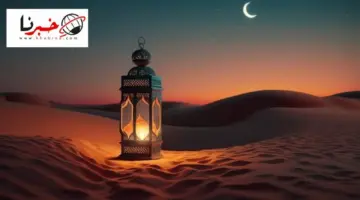 كيفية أداء صلاة القيام في العشر الأواخر من رمضان 1445 .. وقتها وعدد ركعاتها