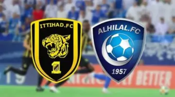 عاجل تشكيلة الهلال والاتحاد الرسمية في الجولة 22 من دوري روشن والقنوات الناقلة