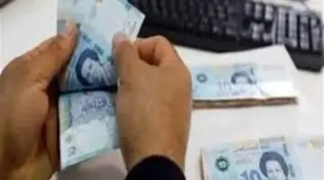 ما هي آخر مستجدات الشؤون الاجتماعية منحة 200 دينار تونسي للعائلات المعوزة 2024؟ .. الوزارة تكشف التفاصيل