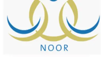 بعد فتح التقديم متى يغلق باب تسجيل الطلاب المستجدين للعام الدراسي الجديد؟ وزارة التعليم توضح المدة