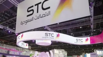 "شركة مراكز الاتصالات" تعلن عن وظائف شاغرة لحملة الثانوية العامة فأعلى