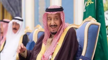كيفية الاستعلام عن صرف مكرمة الملك سلمان لشهر رمضان المبارك 1445 الموارد البشرية تجيب