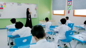 نظام نور يحدد أليه تسجيل رياض الأطفال المستجدين 1446 بالخطوات والمواعيد المحددة
