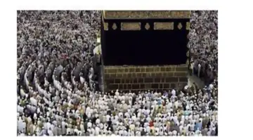 "هام" إطلاق منصة لاستقبال طلبات تصريح سفر الصائمين داخل المسجد الحرام