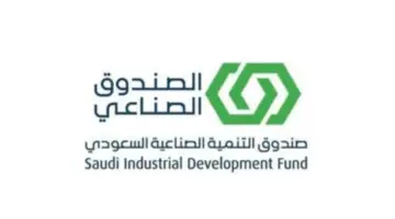 "معهد تمكين التقني" يوضح شروط برنامج تمكين تدريب منتهي بالتوظيف