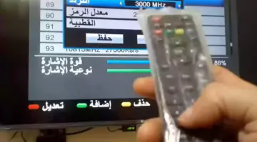"استقبل الآن" تردد قناة الصحراء الابل نايل سات 2024 بجودة HD لمشاهدة التراث السعودي