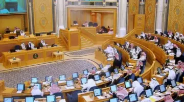 "مجلس الشورى".. يُقرر تعديل نظام المنافسات والمشتريات الحكومية وفق مادة 88