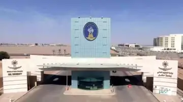 ما هو رابط جامعة حائل وظائف أكاديمية للرجال والنساء بنظام العقود 1445؟