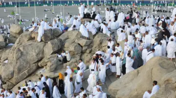 ما هي شروط التقديم في حملة حج الراجحي المجانية 1445؟ وما هي الخدمات الجديدة؟