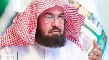 اليوم الأحد.. ‏إطلاق خطة رئاسة الشؤون الدينية لشهر ‌رمضان⁩ المبارك