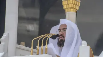 ما هو أفضل دعاء التراويح السديس مكتوب لشهر رمضان 1445؟