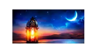 الدعاء رمضان فضله وثوابه ... باقة من أجمل الأدعية 2024