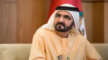 ما هي خطوات الإشتراك في مسابقة الشيخ محمد بن راشد 1445؟