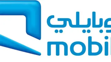 ما هي أبسط طريقة فحص تغطية شبكة موبايلي 5G؟ والباقات الخاصة بها 
