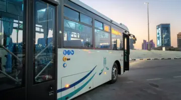 ما هى مواعيد الجديدة حافلات المنطقة الشرقية في رمضان 1445؟ 